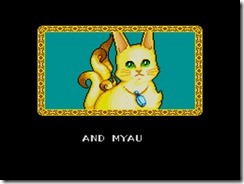Phantasy Star (UE) (V1.2) [b3]160