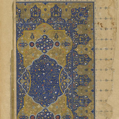 Folio from a Khamsa (Quintet) by Nizami | Origin: Shiraz, Iran | Period: 1548 Safavid period | Details: Not Available | Type: Ink, opaque watercolor and gold on paper | Size: H: 31.5 W: 19.0 cm | Museum Code: F1908.199 | Photograph and description taken from Freer and the Sackler (Smithsonian) Museums. 0b00afbe8d484617be327f2cf3c98d41.jpg