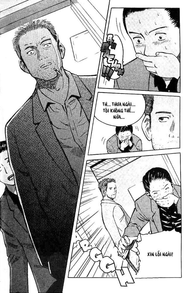 Memorie du Masque chap 1