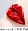 [stock-photo-beautiful-female-with-red-shiny-lips-close-up-126479561%255B9%255D.jpg]