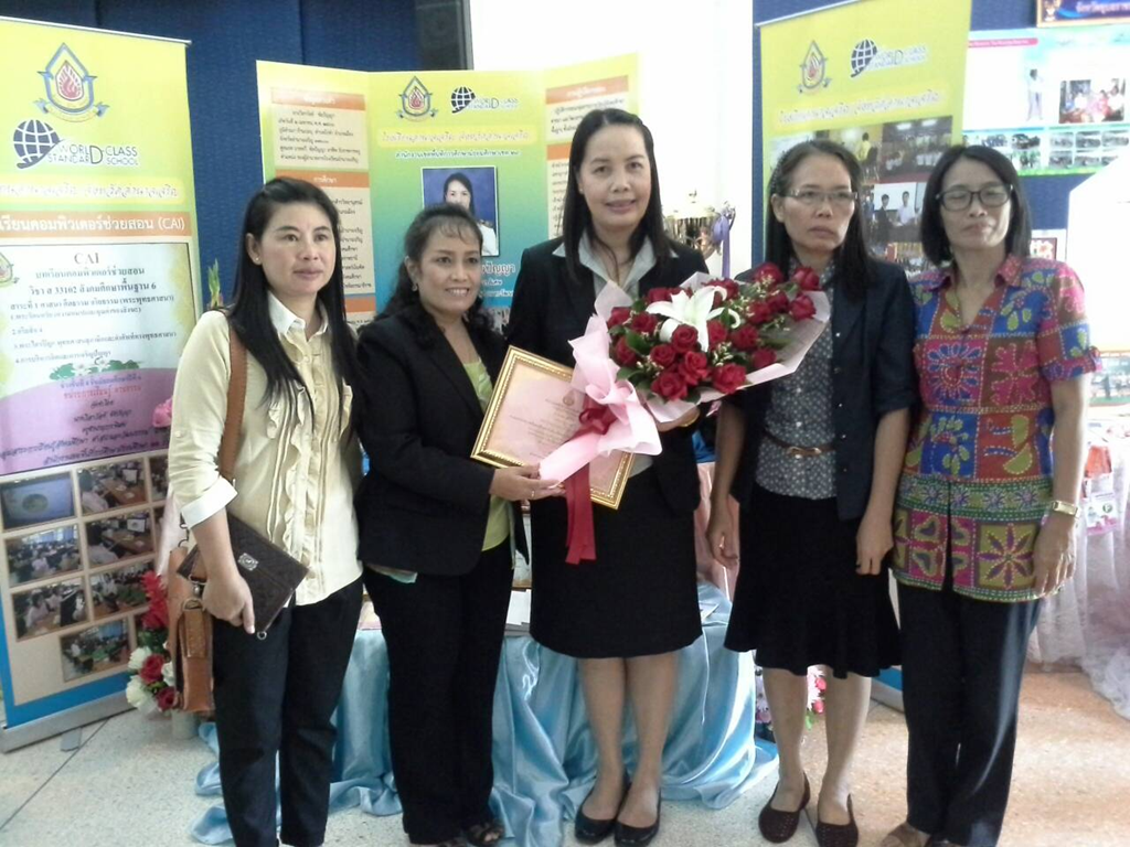 [image%255B8%255D.png]