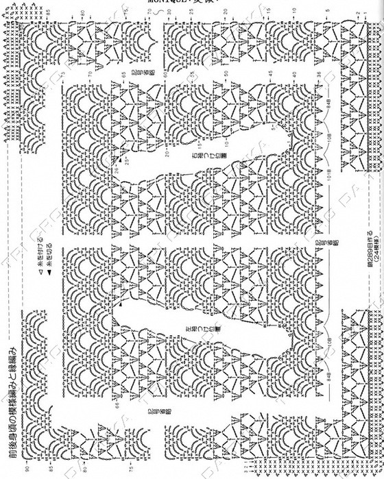 [cardig%25C3%25A3%2520cheio%2520de%2520op%25C3%25A7%25C3%25B5es%2520c%255B4%255D.jpg]