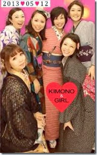 kimono (1)