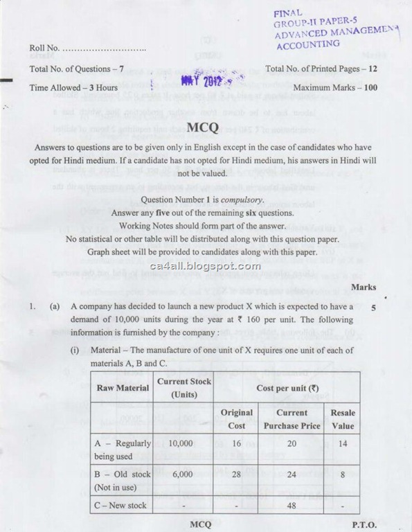 [ama%25201%255B14%255D.jpg]