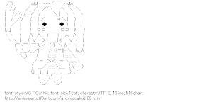 [AA]Hatsune Miku (VOCALOID)