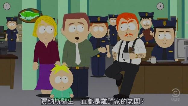 [south.park.s15e06.hdtv.xvid-fqm%255B%2528028800%252921-54-37%255D%255B2%255D.jpg]