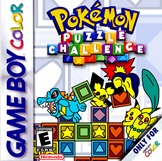 gbc-pokemon-puzzle-used__92354_zoom