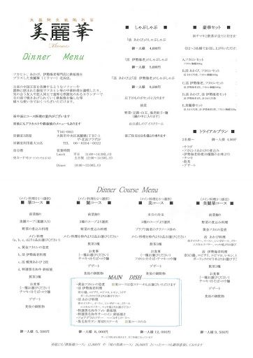 幼女照片幼图区 5 7 の掲示板投稿写真＆画像