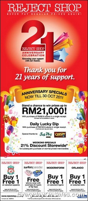 reject-shop-21-anniversary-sales-2011-EverydayOnSales-Warehouse-Sale-Promotion-Deal-Discount