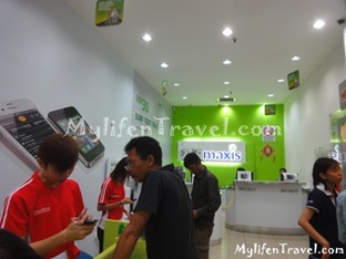 Maxis Wireless Internet 23 Maxis Wireless Internet 23