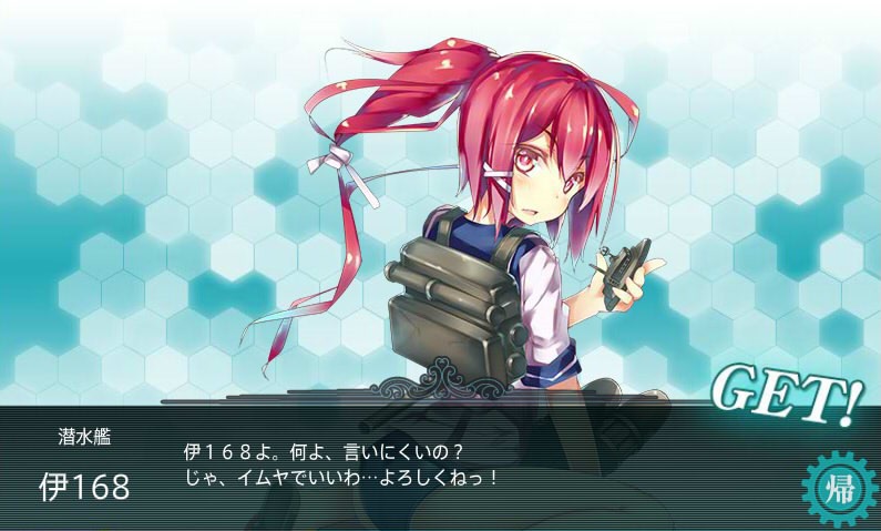 [4abacc7e3c2fb4e35d4a7e508f9d12e22e67d7951375359607%255B2%255D.jpg]
