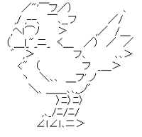 Chocobo (FinalFantasy)