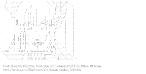 [AA]Reiner Rubin (Rozen-maiden)