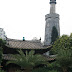 Mosquée Huaisheng : minaret