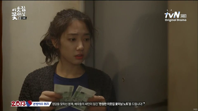 [shot05992.png]