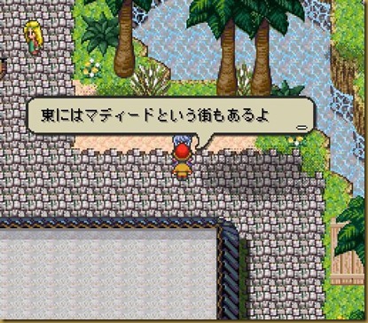 じょうほう じょうほう
