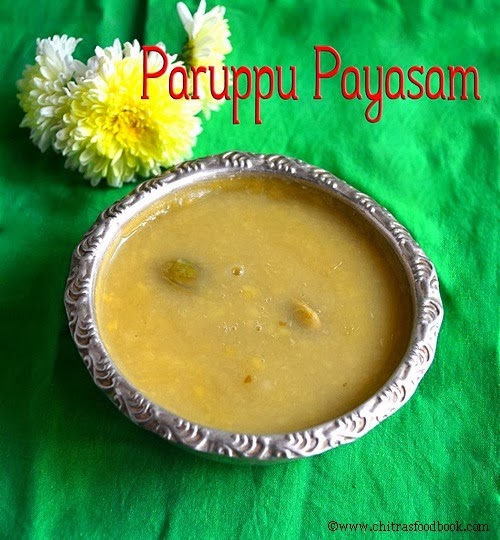 [Paruppu-payasam3.jpg]