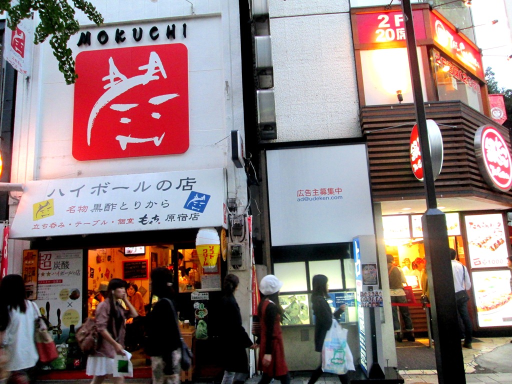 [IMG_17693.jpg]