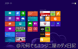 無題 無題