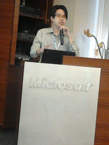 [2012-05-05%252010.15.26%255B2%255D.jpg]