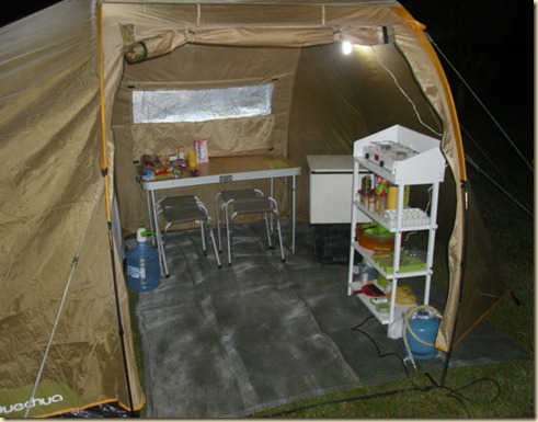 IMG_0082 IMG_0082