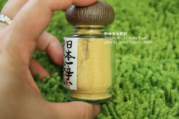 調整大小IMG_6591 調整大小IMG_6591