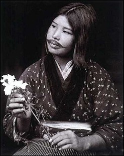 Ainu girl