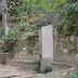 Font de l'Oreneta