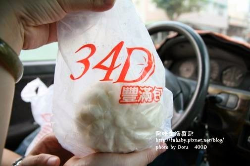 49c7bea1839ba 49c7bea1839ba