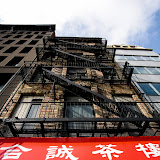China Town