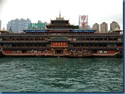 2012-03-11 World Trip 065  World Cruise March 11 2012 at Hong Kong 036