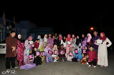 we care we care