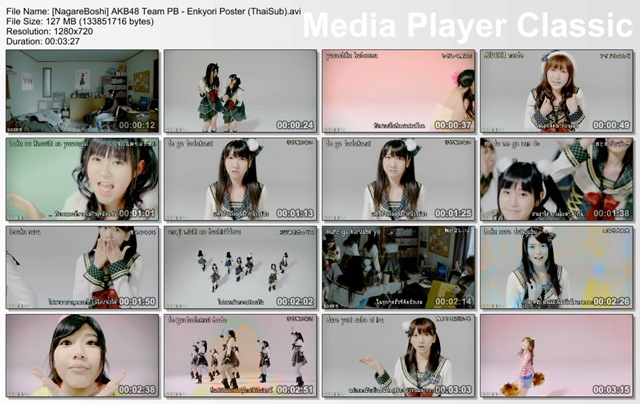 NagareBoshi AKB48 Team PB - Enkyori Poster (ThaiSub).avi_thumbs_2011.10.16_22.47.40