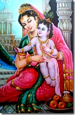 Krishna and mother Yashoda
