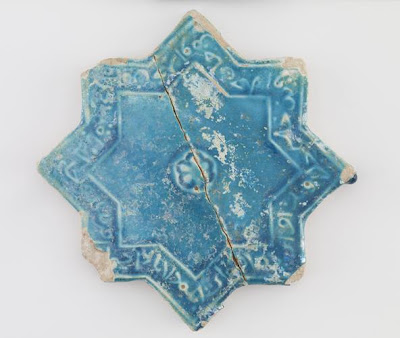 Tile | Origin:  Iran | Period: 12th-13th century  Il-Khanid period | Details:  Not Available | Type: Glazed clay | Size: H: 20.6  W: 2.0  cm | Museum Code: F1909.105 | Photograph and description taken from Freer and the Sackler (Smithsonian) Museums.