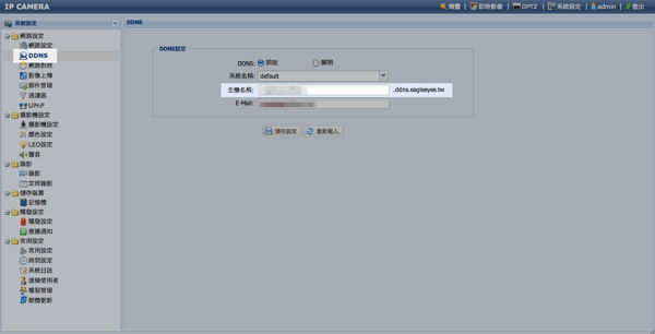 スクリーンショット(2011-10-12 22.24.28)のコピー-1のコピー-1.png スクリーンショット 2011 10 12 22 24 28 のコピー 1のコピー 1