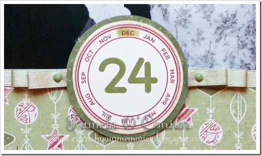 2011-12-31_2655_1