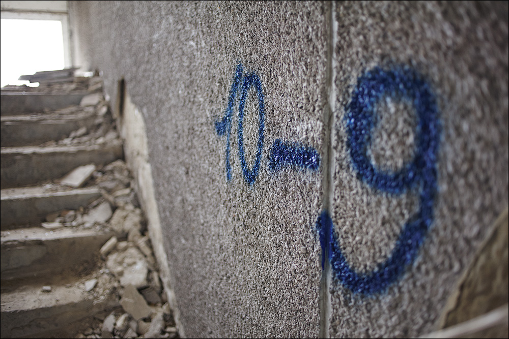 фоторепортаж, national