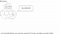 TwitAA 2012-06-18 16:00:56
