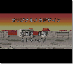 WGF第四次0.98漢化版456