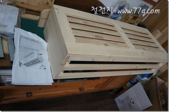 철천지DSC04949-20120712-145648 철천지DSC04949-20120712-145648