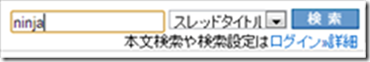 2013-04-15_22h45_30 2013-04-15_22h45_30