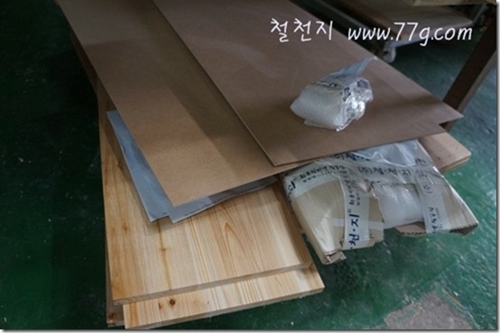 철천지DSC02077-20121010-151546 철천지DSC02077-20121010-151546