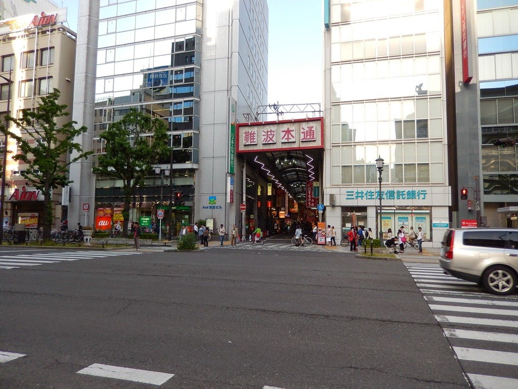 [2014_Day7_985.jpg]