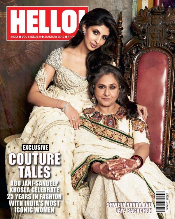 [Jaya_Bachchan_Shwetha_Nanda_Saree%255B3%255D.jpg]