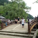 traditional bridge at Edo Wonderland in Nikko, Japan 
