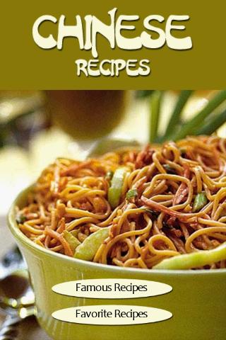 Chinese Recipes - Cookbook