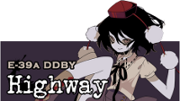 Highway_banner
