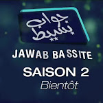 Jawab Bassite Saison 2 ,La Bande Annonce