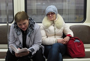 Москва 034 Москва 034